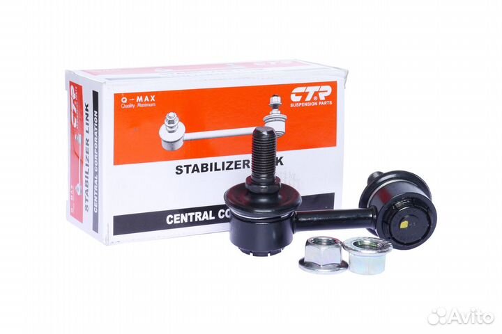 Стойка стабилизатора ssangyong Kyron (05),Rexton