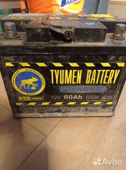 Аккумулятор автомобильный