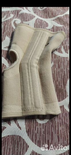 Наколенник