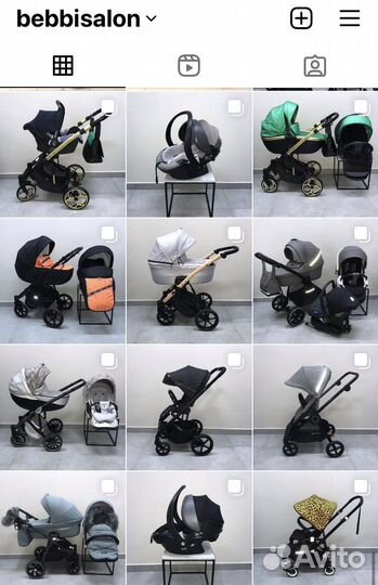 Коляски бу в наличии и под заказ