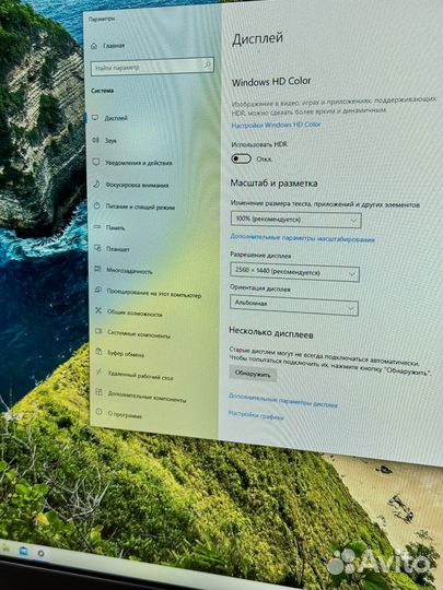 Моноблок 27 дюймов 2к
