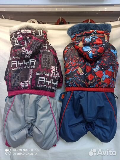 Комбинезоны для собак