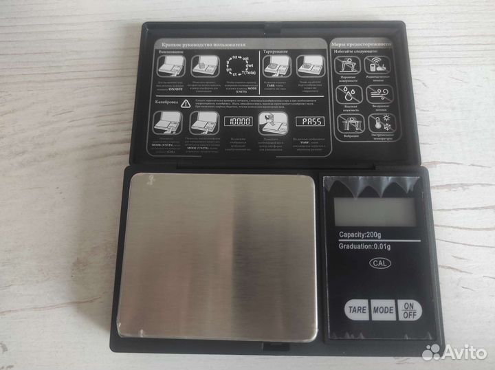 Весы ювелирные карманные цифровые 0.01г x 200г