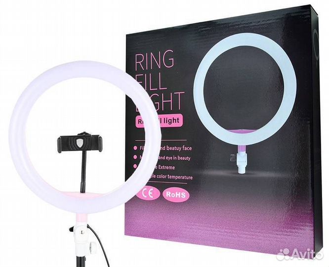 Ring Fill Light / Кольцевая лампа 26 см с штативом