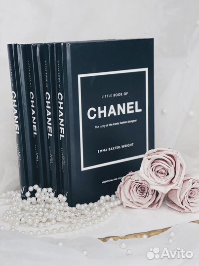 Chanel новая книга