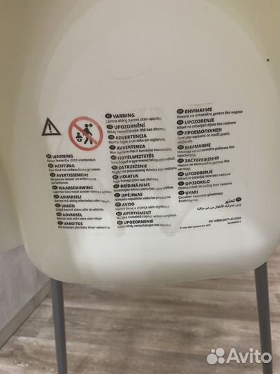 Стульчик для кормления IKEA