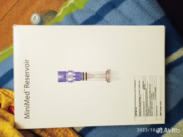 Резервуар для помпы