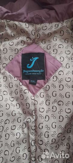 Пуховик женский