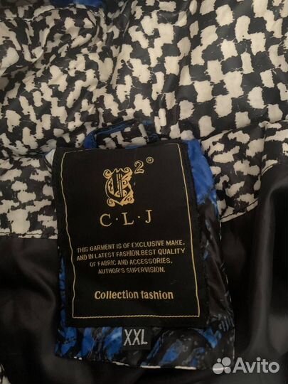 Горнолыжный костюм женский 42 44