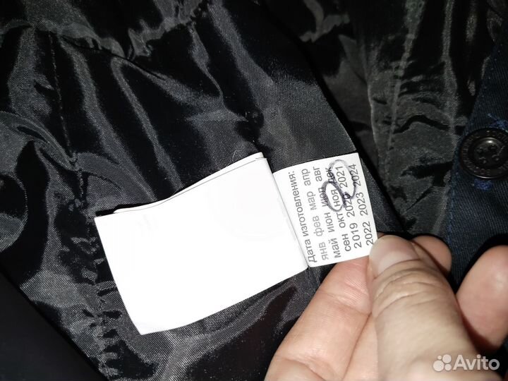 Спецодежда зимняя(комплект термобелья в подарок)