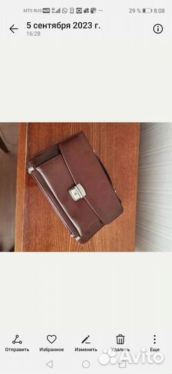 Сумка барсетка