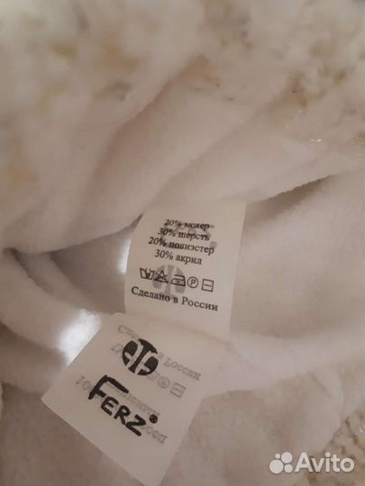 Шапка женская