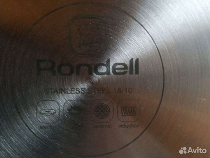 Сковорода Rendell Magnate+Чайник Rondell Infinity