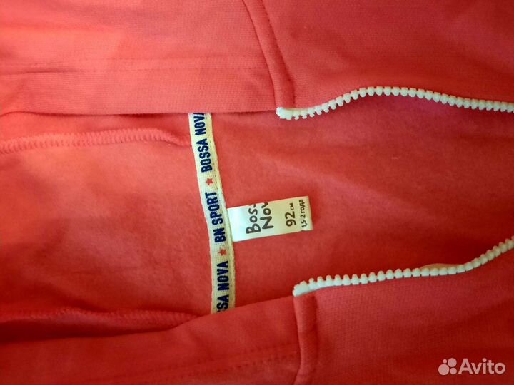 Комбинезон демисезонный 92