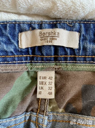Шорты мужские Bershka
