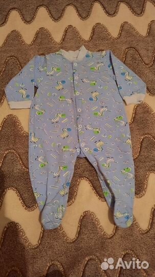 Детская одежда