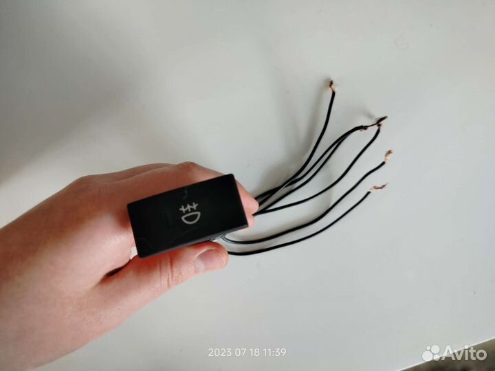 Кнопка включения птф SsangYong Action