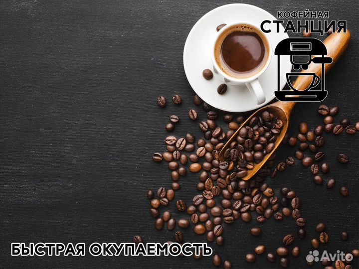 Эффективное использование ресурсов