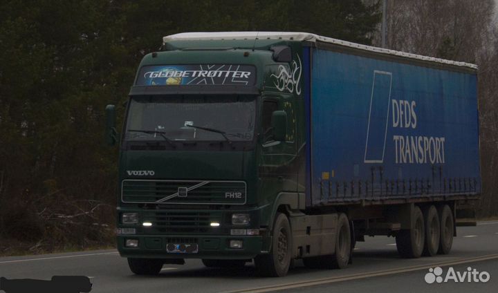 Аренда трала