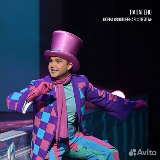 Постановка голоса и дыхания