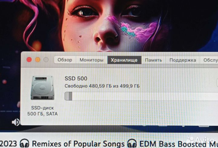 Топовый MacBook Pro 13