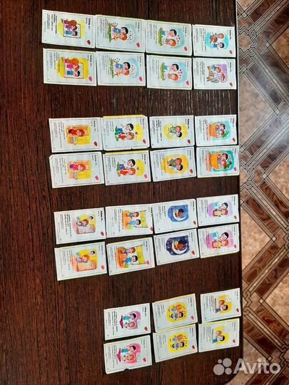 Вкладыши love is