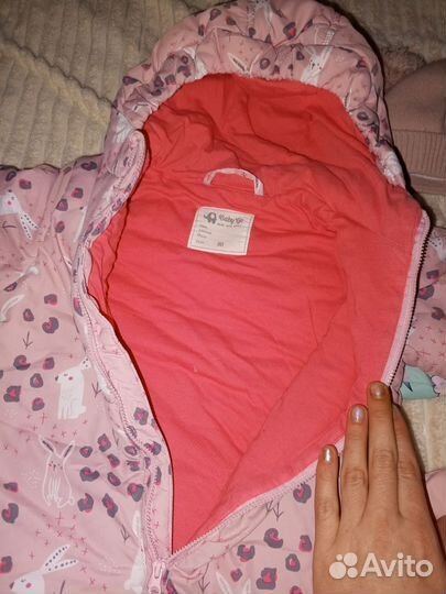 Пакет верхней одежды для девочки 74-80