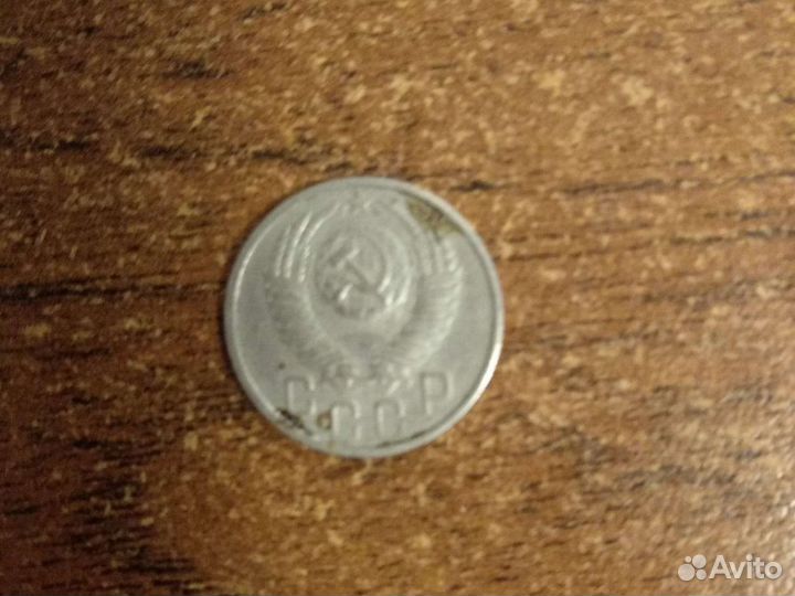 Монета редкая