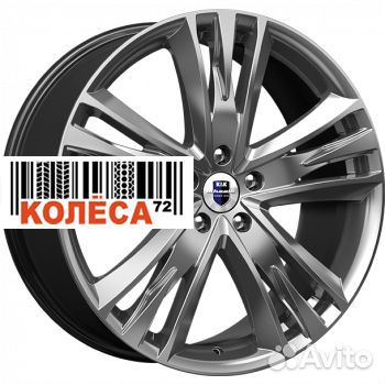 Кик Атлас 8.5x20 5x114,3 ET38 Dia60.1 Дарк платину