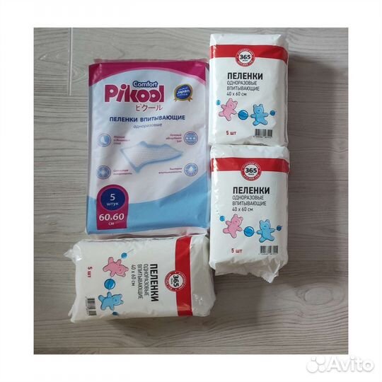 Пеленки одноразовые в роддом новые