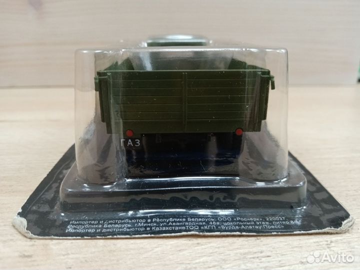 Модель автомобиля Горький-51А