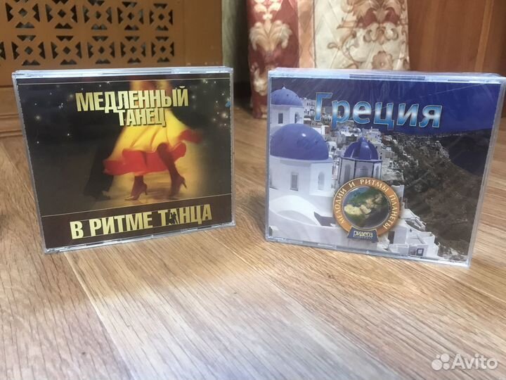 Cd диски музыка