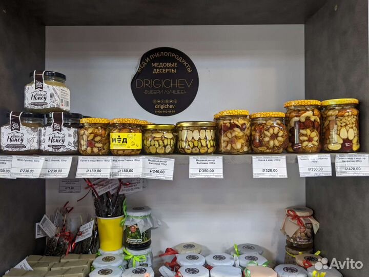 Варенье, мед