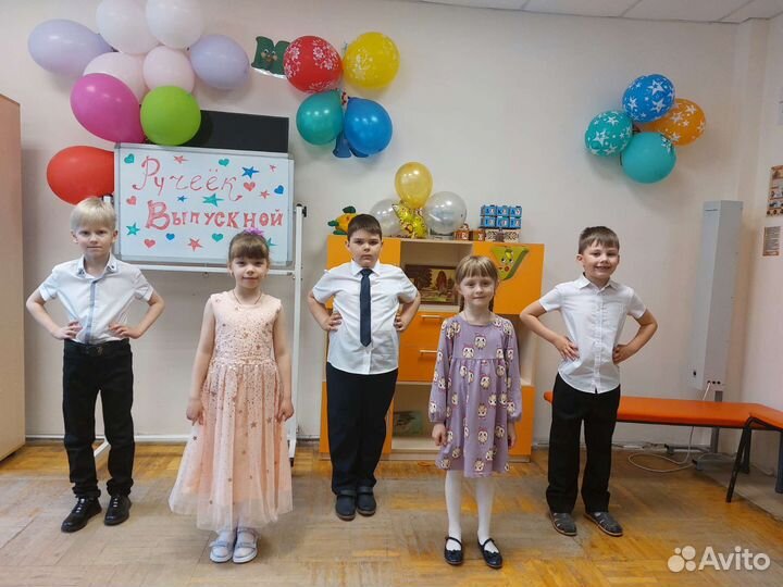 Бесплатная подготовка к школе 5+, 6+