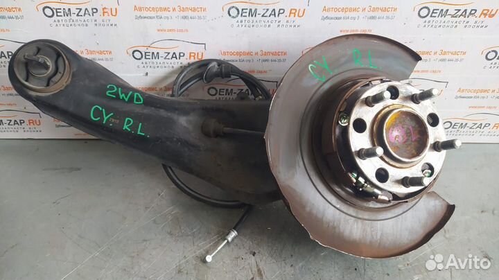 Поворотный кулак цапфа ступица Лансер ASX 2 WD