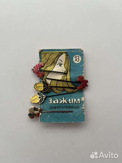 Украшения бижутерия