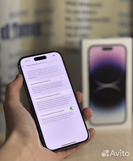 iPhone 14 Pro, 256 ГБ