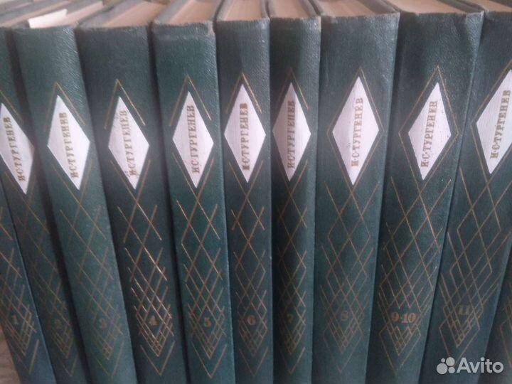 И. С.Тургенев -12 томов 1975-1979 г.в