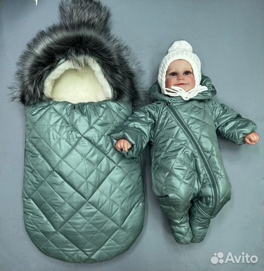 Комплект на выписку зимний