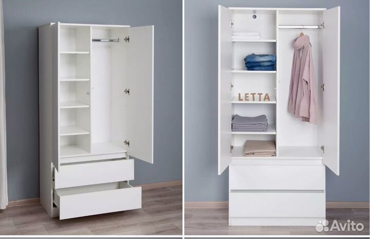 Шкаф рспашной