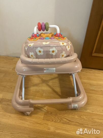 Ходунки happy baby