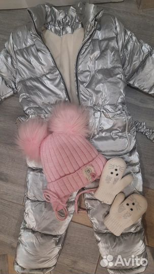 Зимний комбинезон