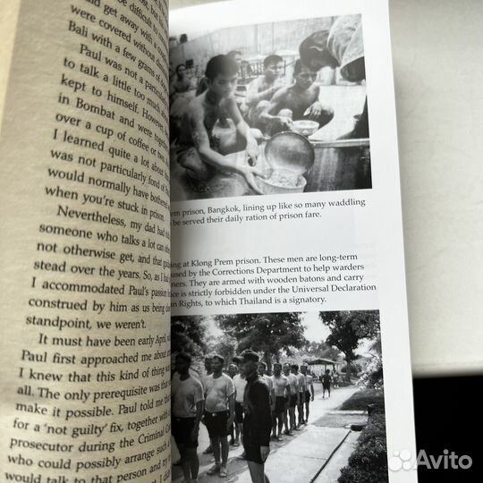 Send them to Hell Sebastian Williams