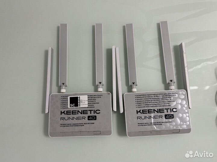 Wifi роутер keenetic sim-карта Runner 4G