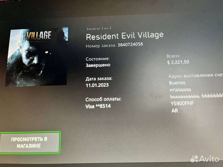 Игры xbox One и xbox Series x/s