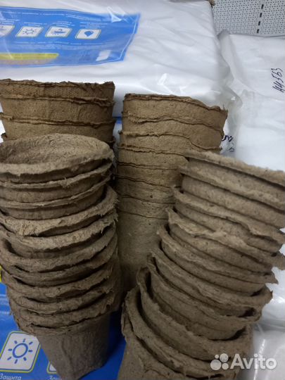 Стаканы под рассаду