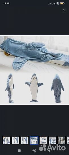 Одеяло Акула