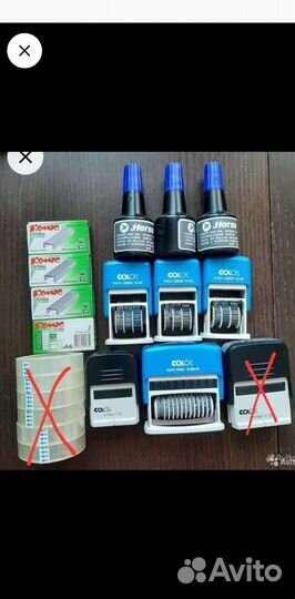 Канцелярия датеры штампы