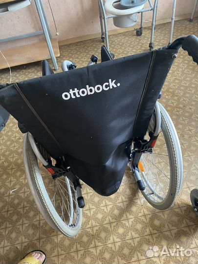 Инвалидная коляска бу