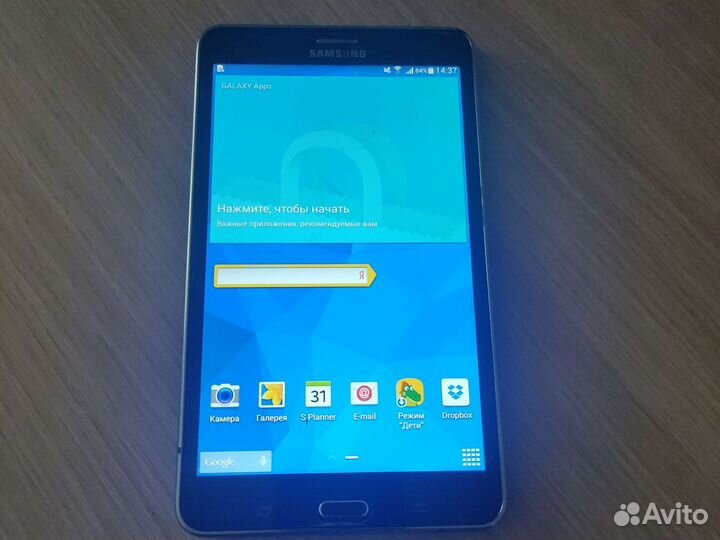 Samsung galaxy Tab 4 7.0 sm t231